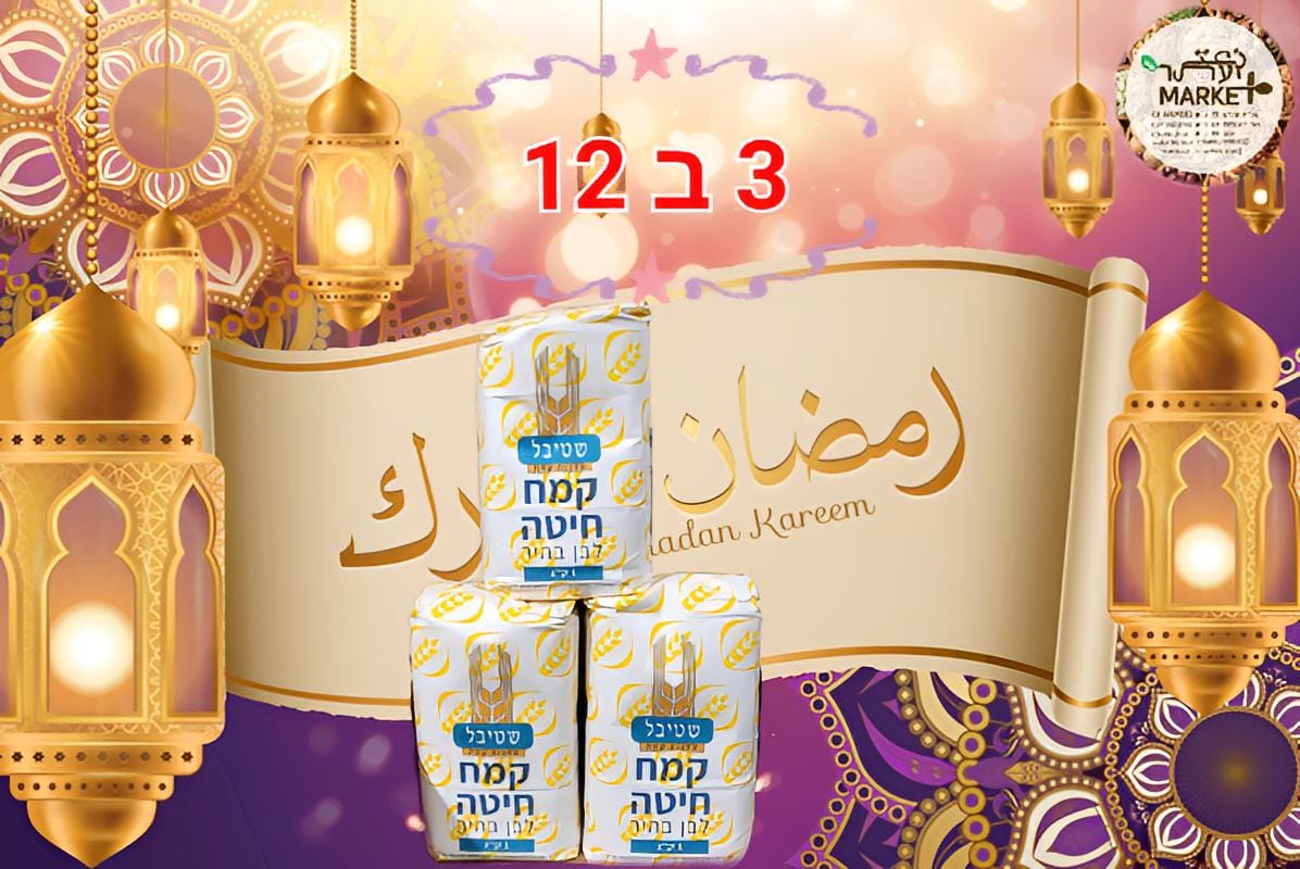 WhatsApp Image 2023-03-09 at 5.48.34 PM (1).jpeg